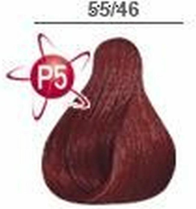 Image du produit Wella Koleston Perfect (55/46 brun clair rouge intense rouge-violet intense)