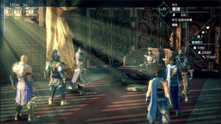Immagine prodotto Koei Tecmo Dynasty Warriors 9 Empires (PS4, DE)