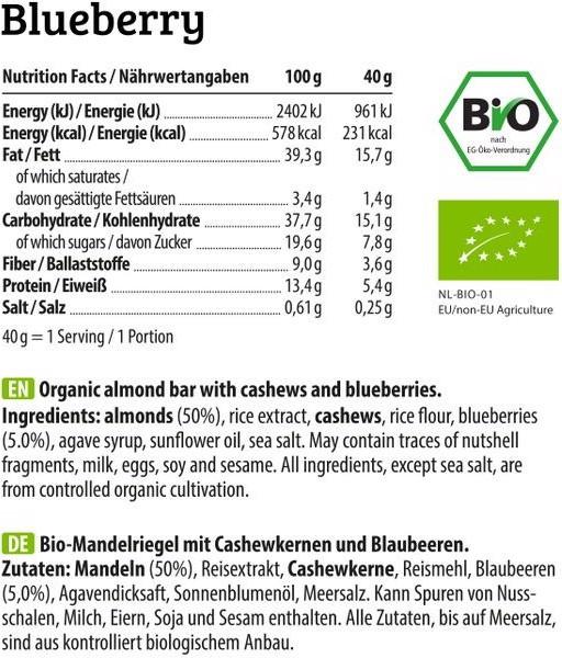 Nutritional values and ingredients HEJ Nutrition Natural Bite (12 x 40g) (Blueberry, 1 pcs., 480 g)