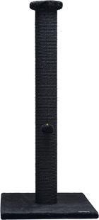 Productafbeelding Beeztees Serpa (90 cm, Zwart)