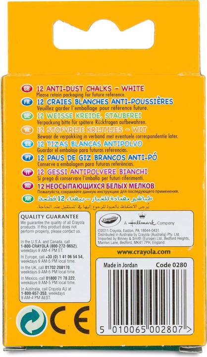 Actual product image Crayola Chalk (White, 12 x)