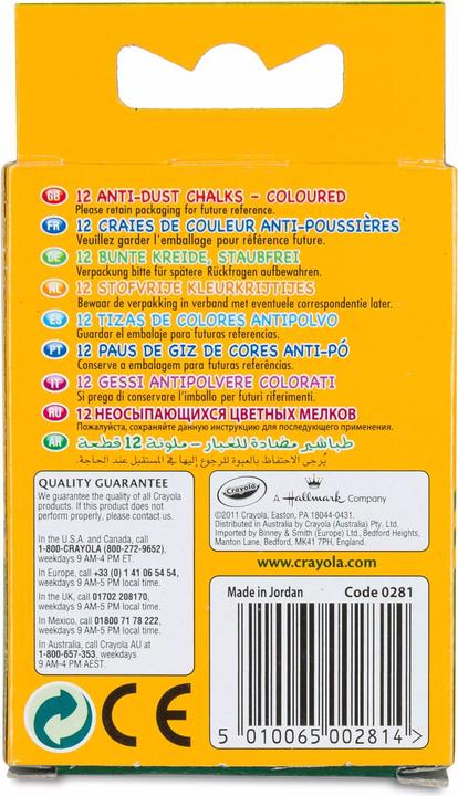 Actual product image Crayola Chalk (Multicolor, 12 x)