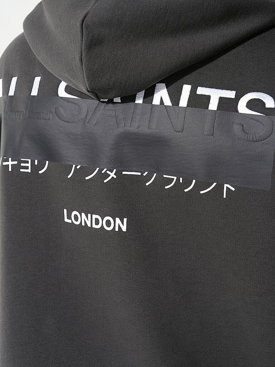 Image du produit AllSaints Sweat à capuche REDACT (M)