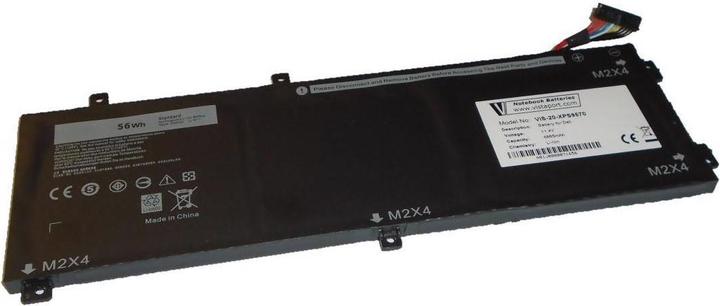 Produktbild Dell Akku M7R96 für XPS 15 9550 (3 Zellen, 4865 mAh)