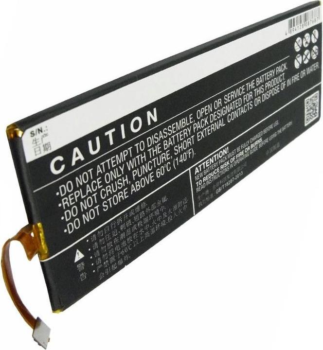 Image du produit AccuCell Batterie Huawei Honor 7i, ATH-AL00, ATH-CL00, ATH-UL00