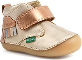 Produktbild Kickers 4463098 (20)