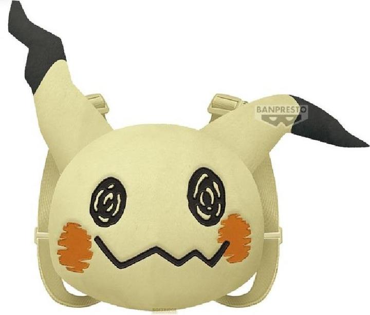 Actual product image Banpresto Pokemon - Mimigma