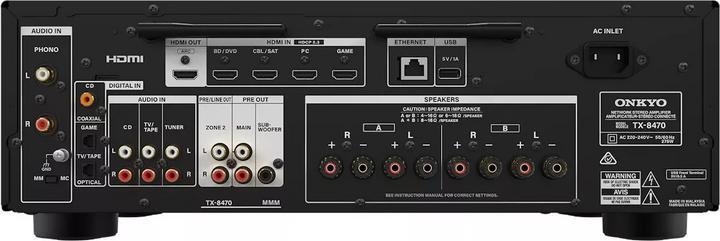 Actual product image Onkyo TX8470BMMP (2.1 Channel, FM, DAB+)
