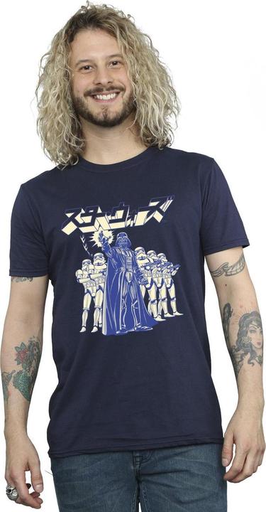 Produktbild Star Wars Japanese Darth TShirt (XXL)