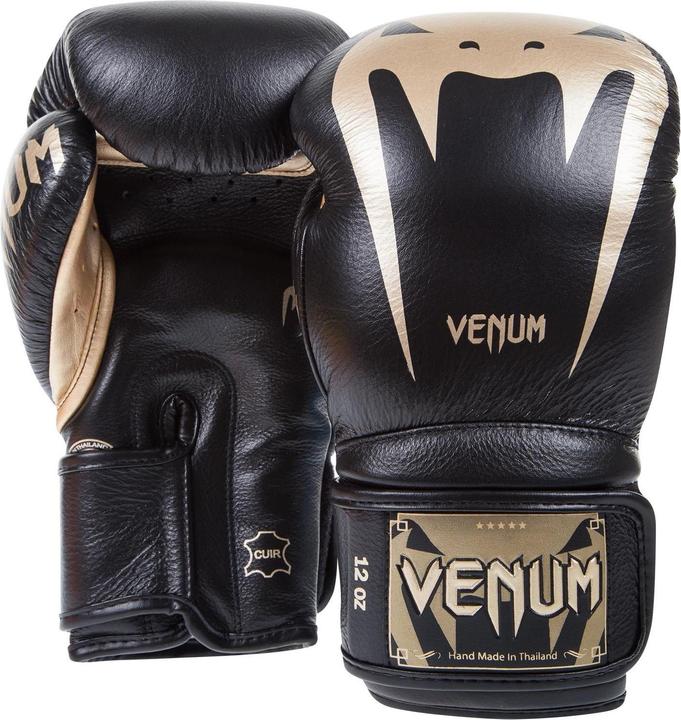 Actual product image Venum Giant T-shirt (S)
