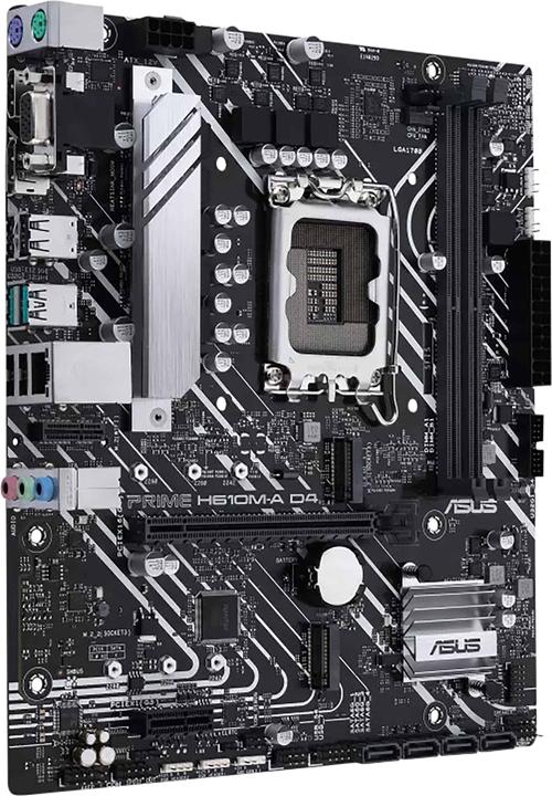 Image du produit ASUS PRIME H610M-A D4-CSM (LGA 1700, Intel H610M, mATX)