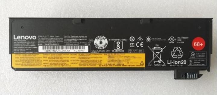 Immagine prodotto Lenovo Batteria esterna (6 Celle, 6300 mAh)