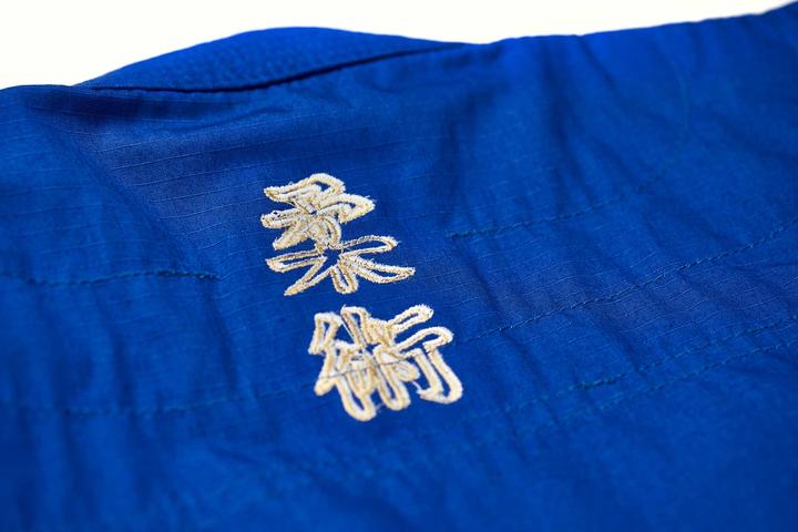 Actual product image Ju-Sports SV Premium Suit "Ronin" blue (170)
