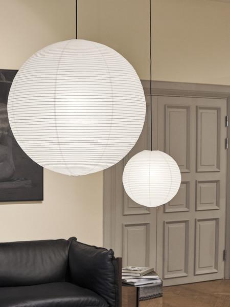 Actual product image HAY Paper lampshade