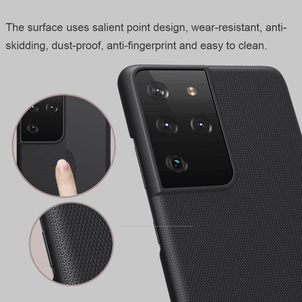 Immagine prodotto Nillkin Serie Super Frosted Shield (Samsung Galaxy S21 Ultra)