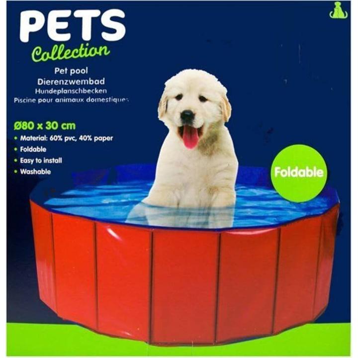 Produktbild PETS Collection Hundeplanschbecken (Hundepool)