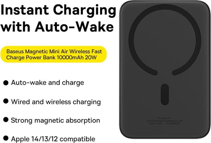 Image du produit Baseus Magnetic Mini Air Powerbank (10000 mAh, 20 W, 37 Wh)