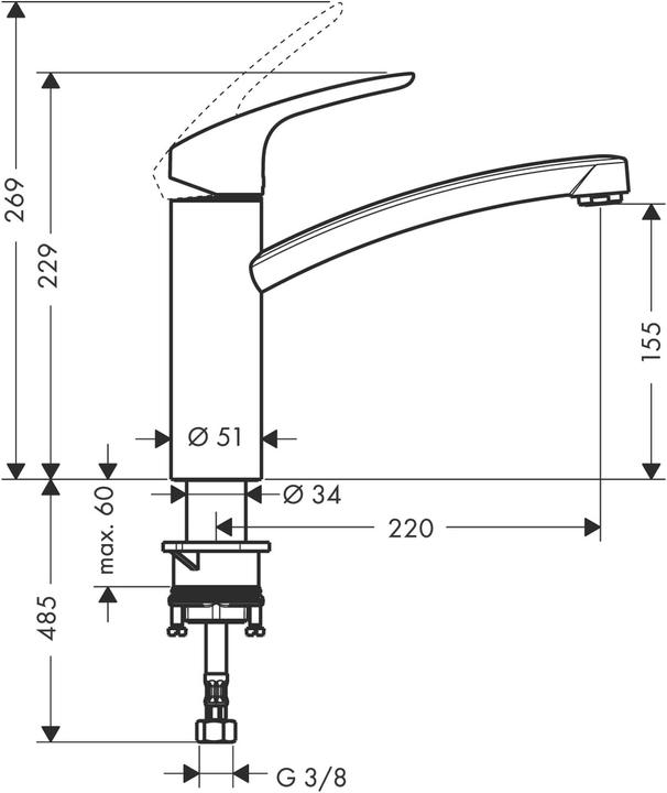 Immagine prodotto hansgrohe Focus Küchenarmatur