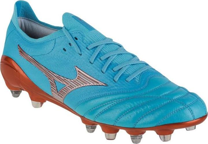 Mizuno Morelia Neo 3 Beta Elite MIX (40)
