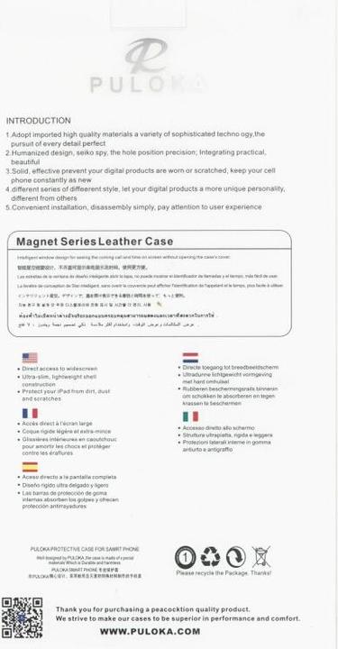 Actual product image Puloka Flip Case for Samsung Galaxy S3 gold (Samsung Galaxy S III I9300)