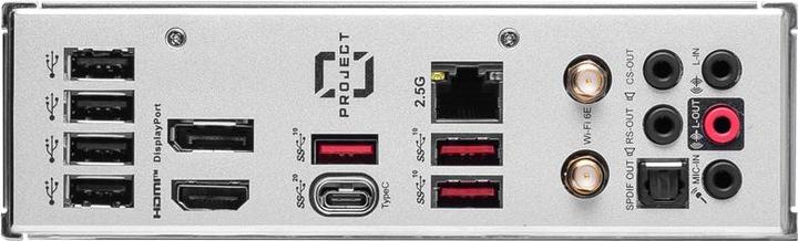 Produktbild MSI B760M PROJECT ZERO (LGA 1700, Intel B760, mATX)