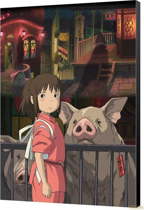 Actual product image Semic Chihiro's Journey to the Magic Land: Enchanted Parents (35 x 50 cm)
