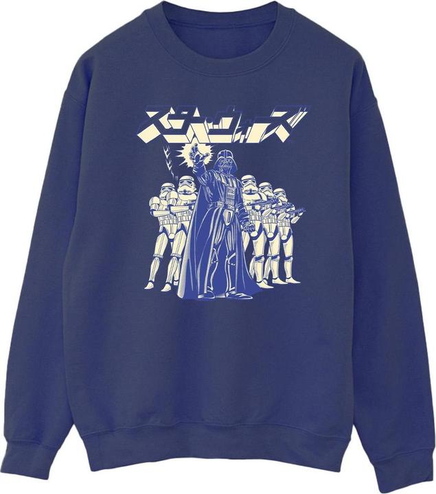 Image du produit Star Wars - Sweat JAPANESE DARTH - Homme (L)