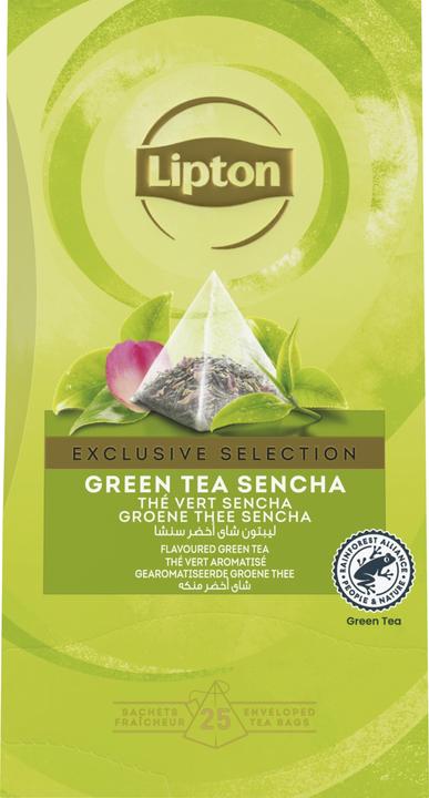 Actual product image Lipton Tea (118 g)