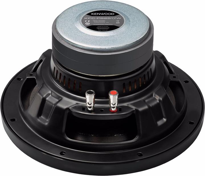 Produktbild Kenwood KFC-PS2517W (1300 W, 25 cm)