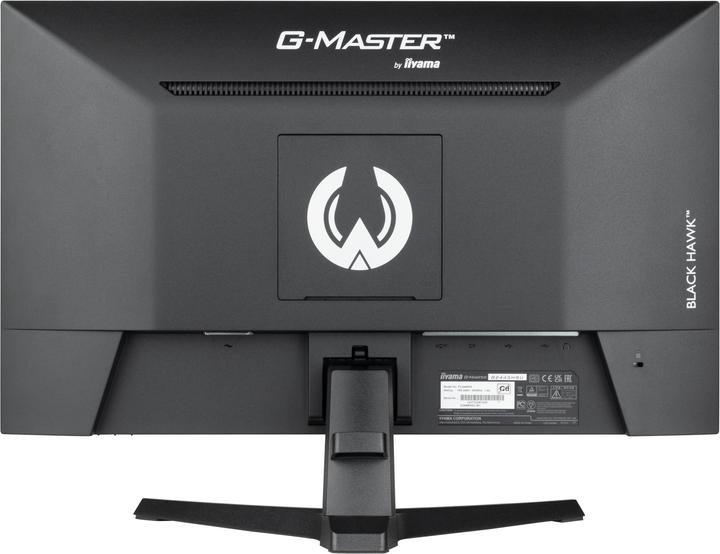 Actual product image iiyama G2445HSU-B1 (1920 x 1080 pixels, 24")