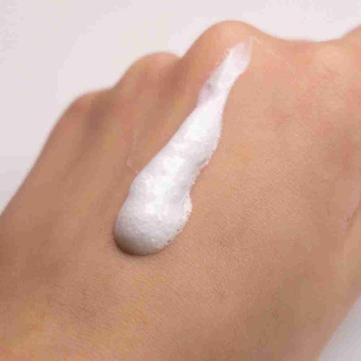 Produktbild Pyunkang Yul Cleansing Foam (Schaum, 150 ml)