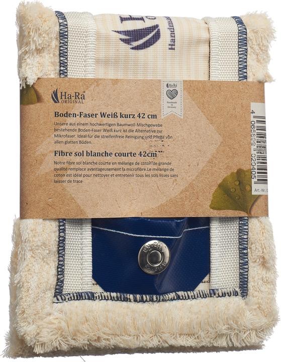 Actual product image Ha-Ra Wet fibre (1 pcs.)