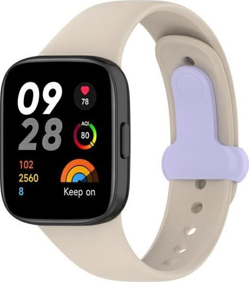 Beline pasek Redmi Watch 3beżowy/beige