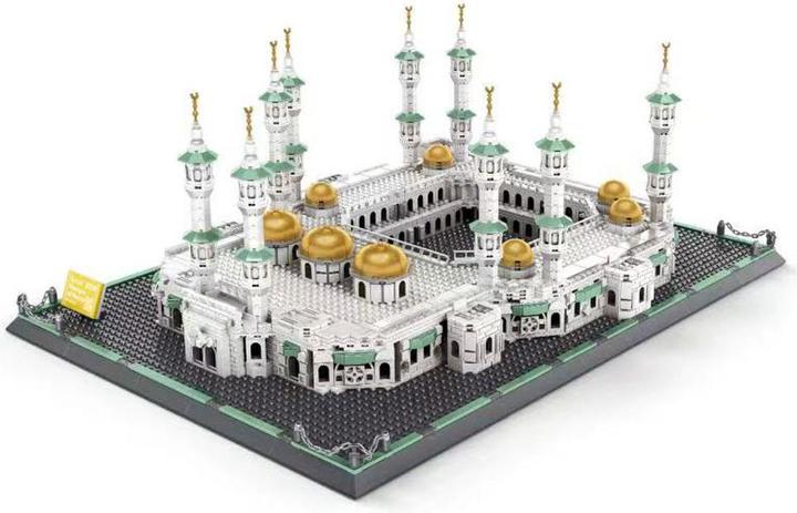 Produktbild Wange Grosse Moschee von Mekka