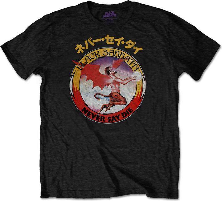 Black Sabbath Reversed Logo