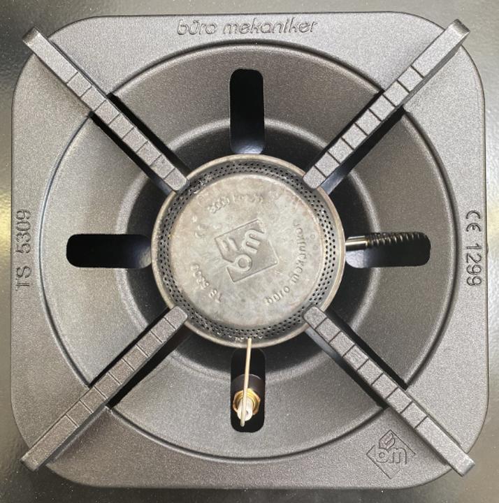 Produktbild Annjuk Kibo Gas Burner