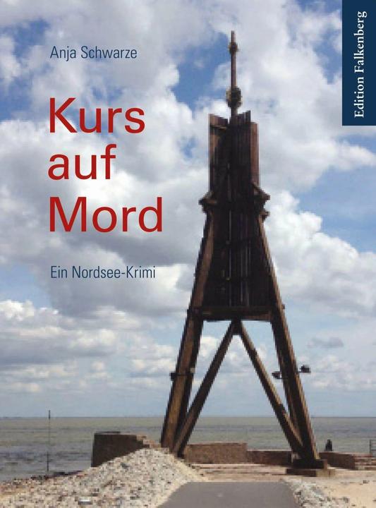 Actual product image Anja Schwarze (German, Anja Schwarze, 2020)