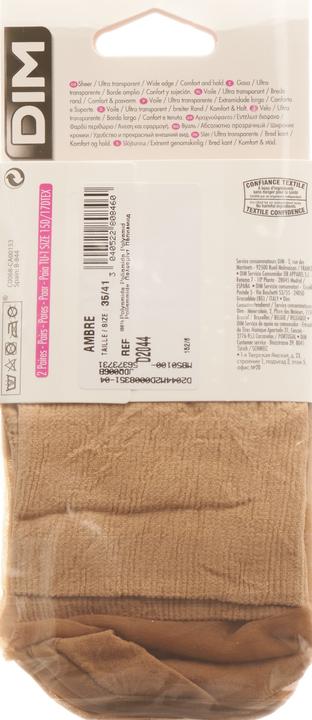 Actual product image DIM Beauty Resist (15 DEN, 35, 41)
