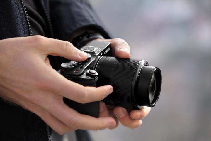 Produktbild Canon PowerShot G3 X (8.8 - 220 mm, 20 Mpx, 1")