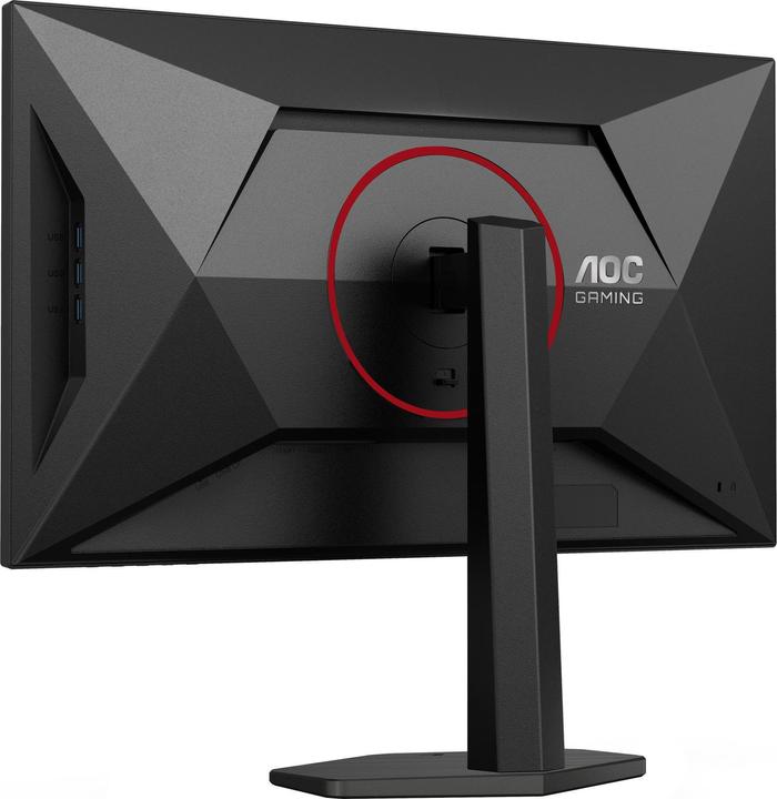 Immagine prodotto AOC 68,6 cm (27") U27G4R 16:09 2xHDMI+DP+USB nero/rosso (3840 x 2160 pixel, 27")