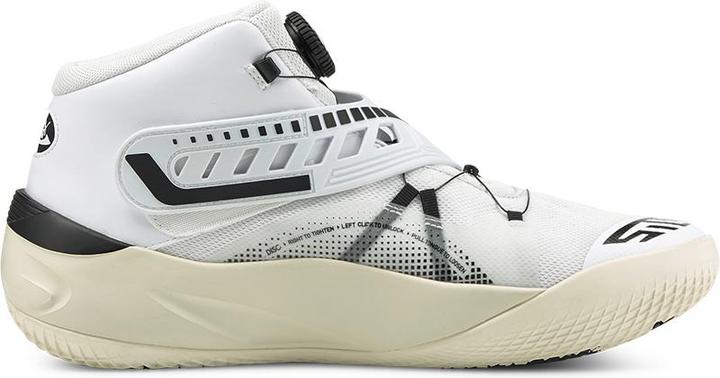 Produktbild Puma Disc Rebirth Basketballschuhe (53.5)