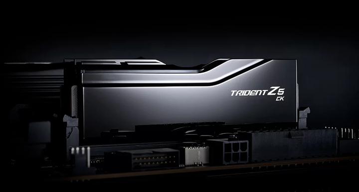 Immagine prodotto G.Skill Trident Z5 CK (2 x 24GB, 9000 MHz, RAM DDR5, CU-DIMM)