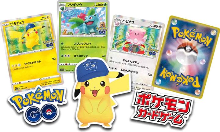 Actual product image Pokémon Pokémon GO (Japanese, Booster Pack)