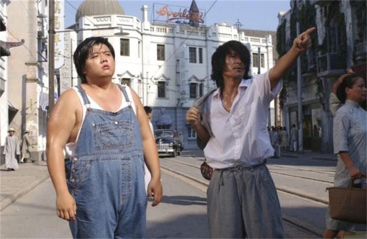 Produktbild Plaion Kung Fu Hustle (Blu-ray, 2004, Deutsch, Englisch)