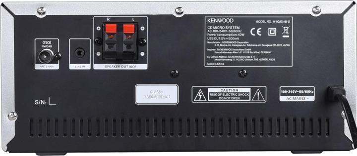 Produktbild Kenwood M-7000S (Bluetooth, WLAN, CD Player, 2x 30 W)