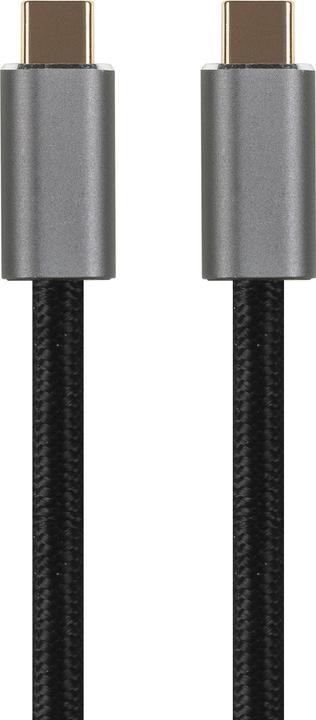 Digitec USB-C - USB-C (1 m, USB 3.2 Gen 2x2)