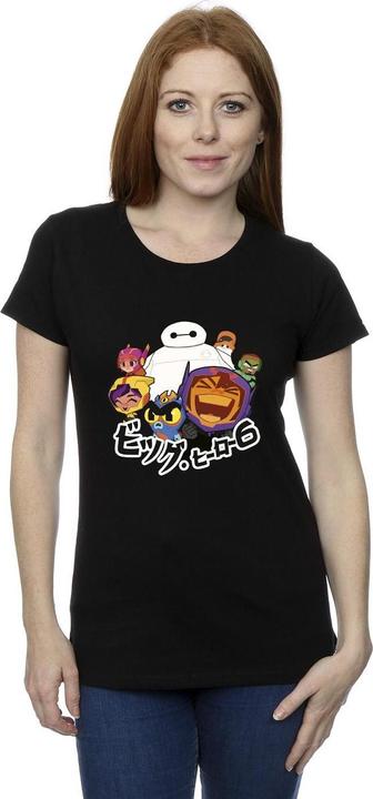Actual product image Disney Womens/Ladies Big Hero 6 Baymax Group Manga Cotton T-Shirt (XXL)