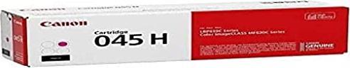 Actual product image Canon 045hm (M)