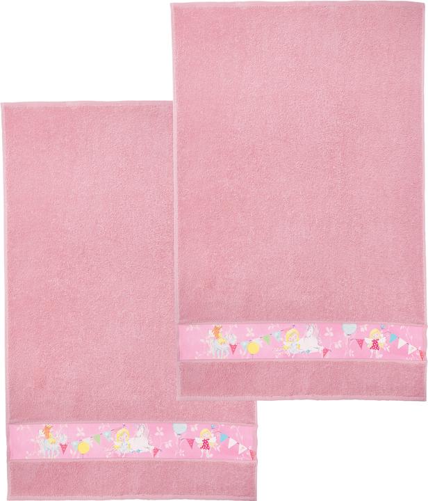 Actual product image Erwin Müller Children bath towel 2-pack (70 x 110 cm)