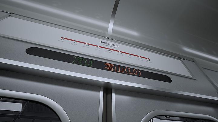 Immagine prodotto La confezione doppia Exit 8 e Platform 8 SWITCH ASIA (Switch, Switch Lite, Switch OLED)
